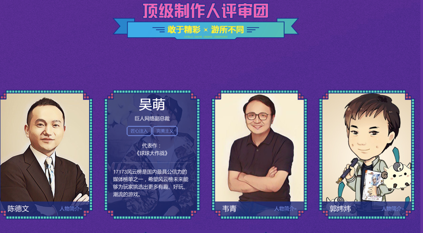 图片 5.png
