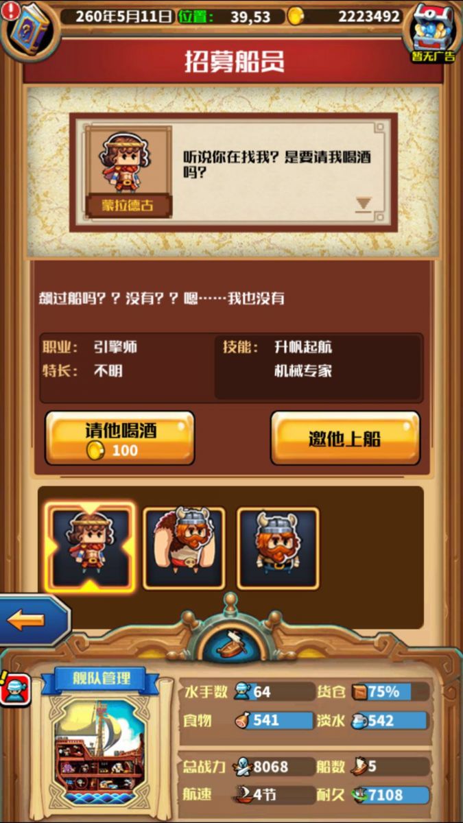 图3.jpg