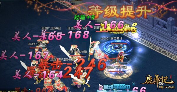 图片2.jpg