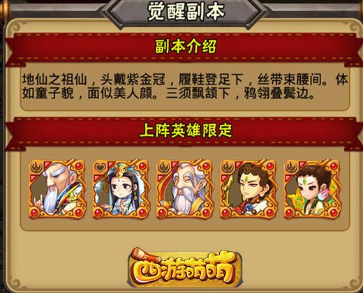 图2.jpg