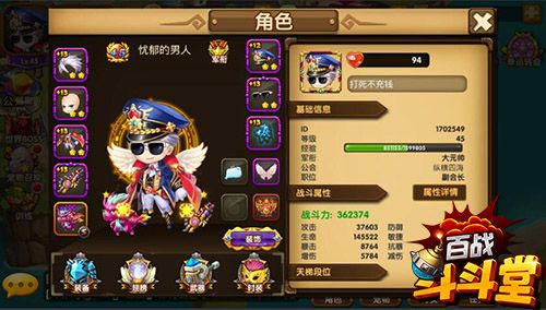 图3.JPG