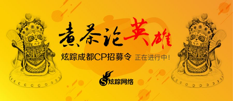 配图.jpg