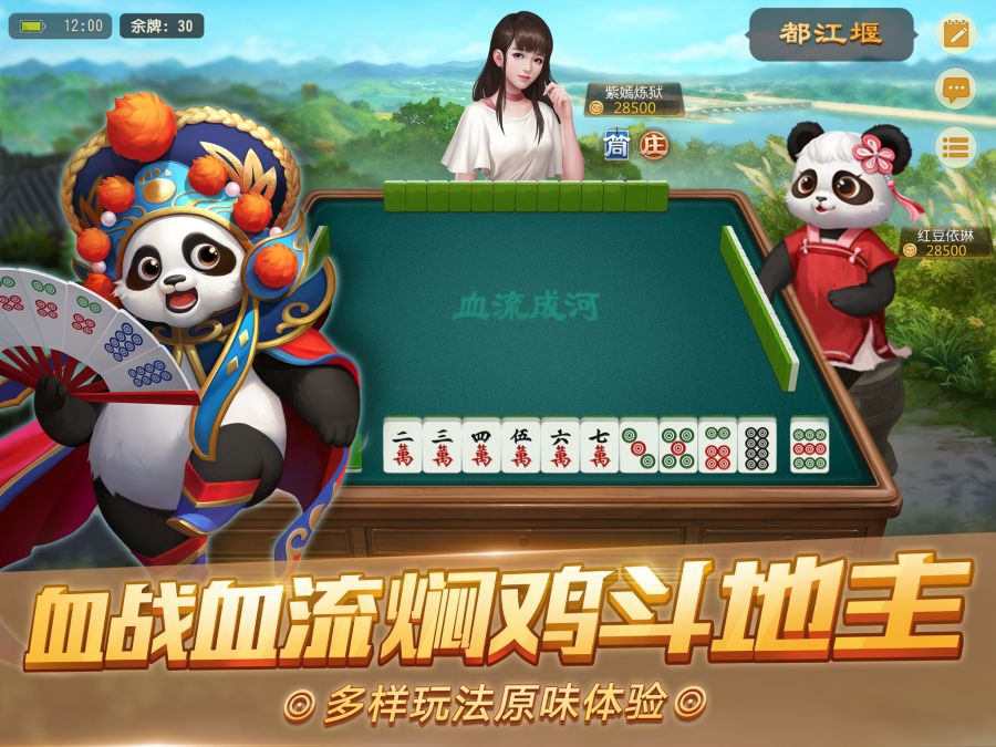 配图 焖鸡.jpg