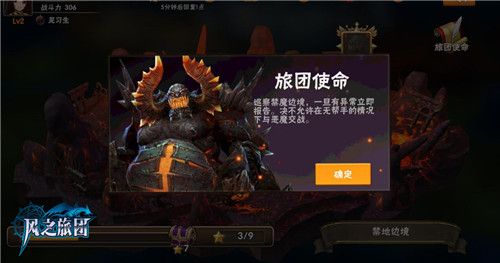 图5.jpg