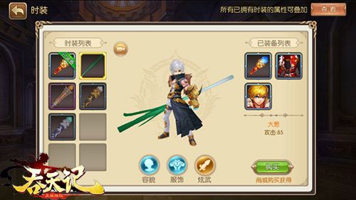 图2.jpg