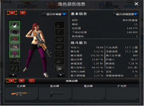 图2.jpg