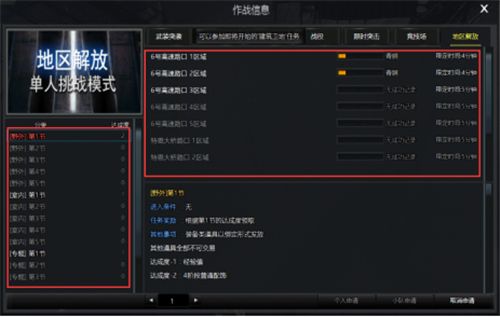 图5.jpg