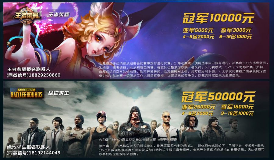 图片4.jpg
