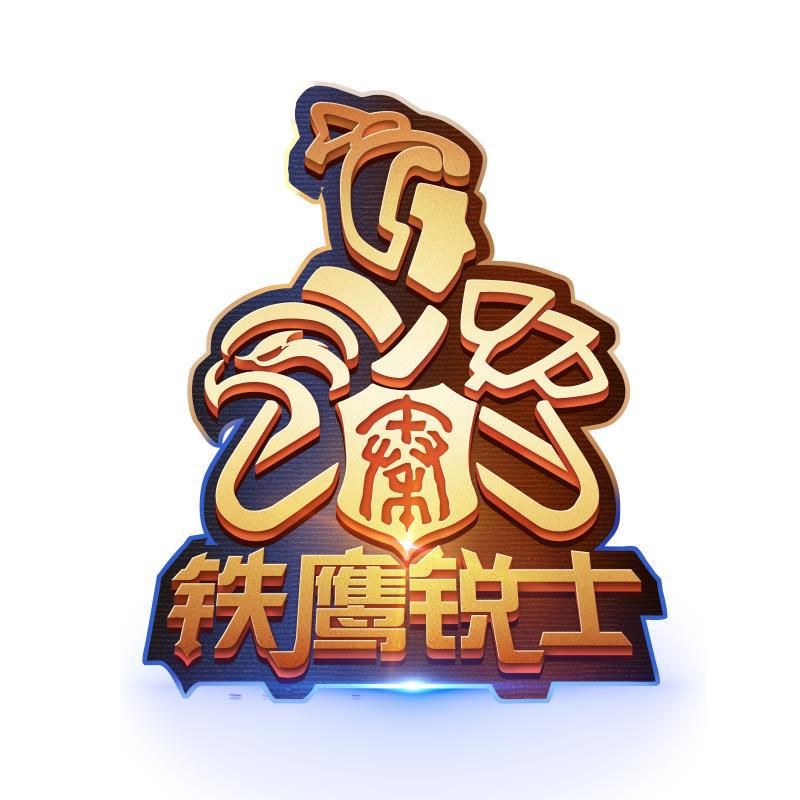 图片6.jpg