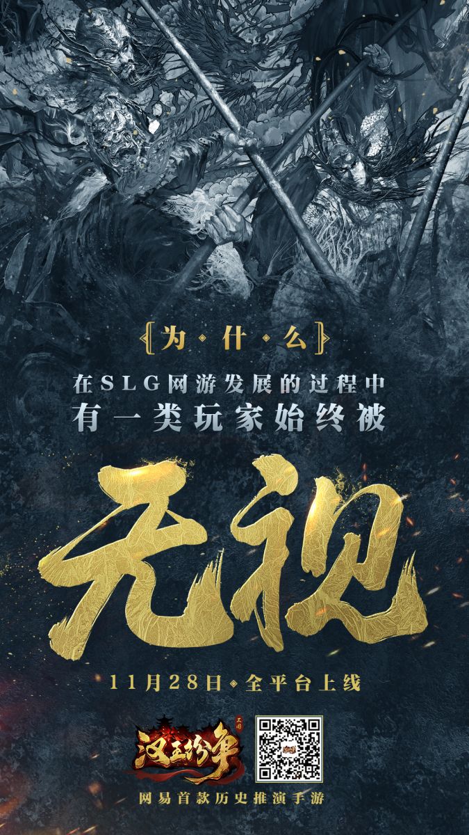 倒计时海报-3.jpg