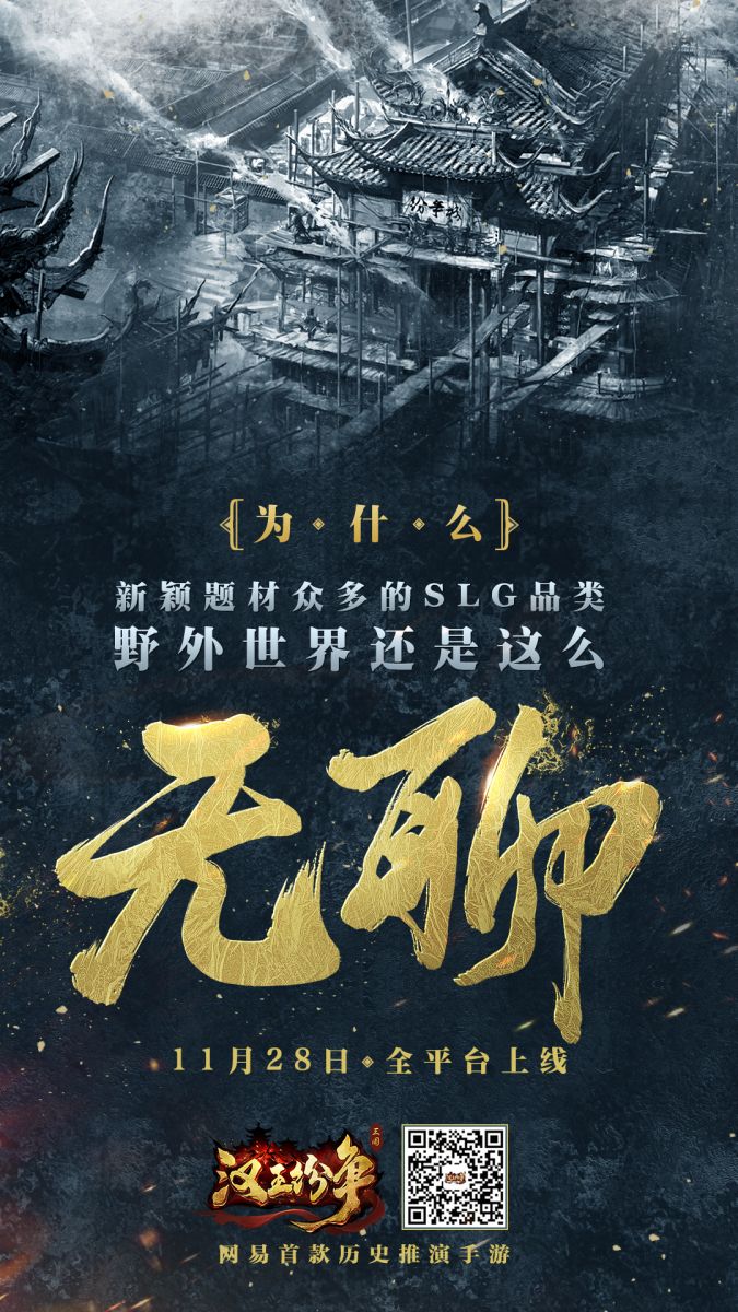 倒计时海报-4.jpg