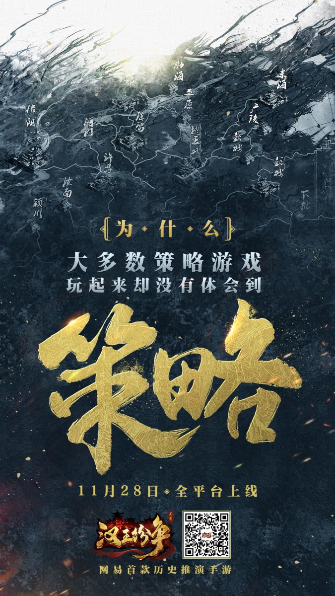 倒计时海报-5.jpg