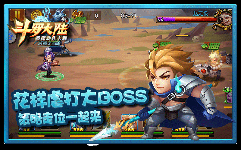 图3.png