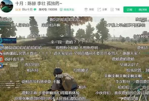 微信图片_20171129090012.jpg