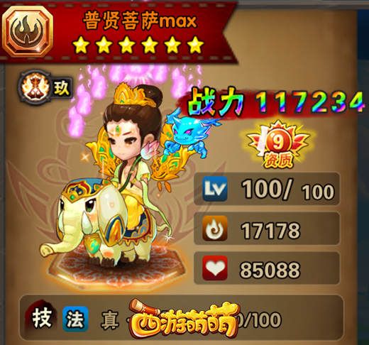 图2.jpg