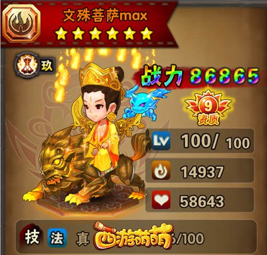 图3.jpg