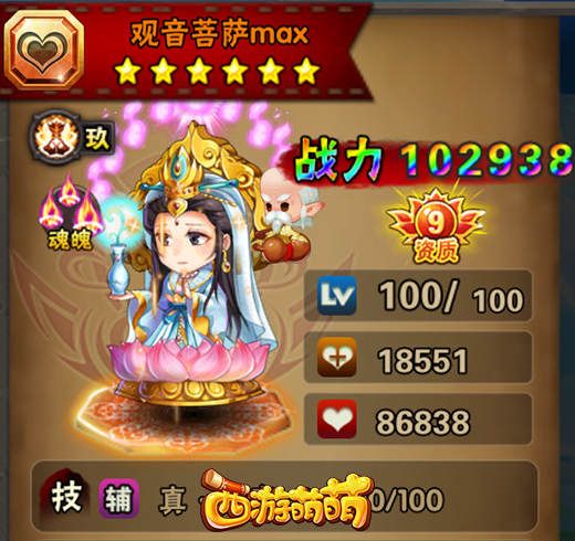 图4.jpg