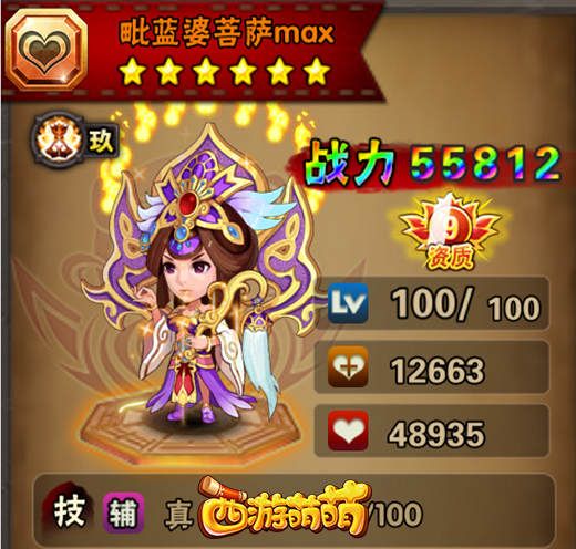 图5.jpg
