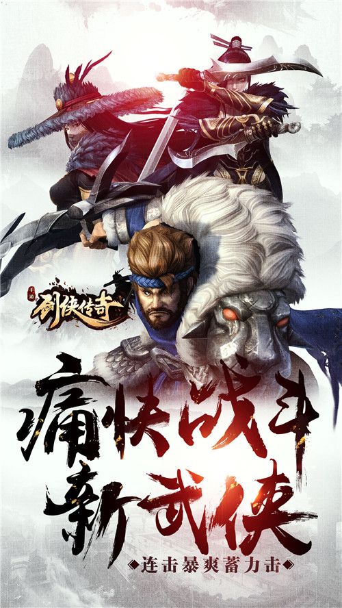 图片2.jpg