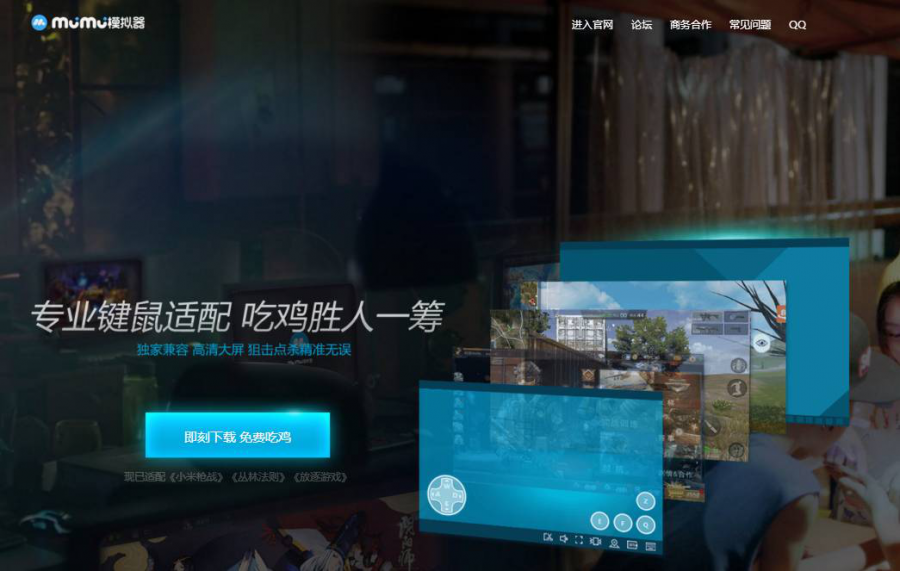 图片3.png