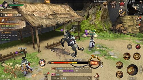 图3 《战国志》套马玩法.jpg