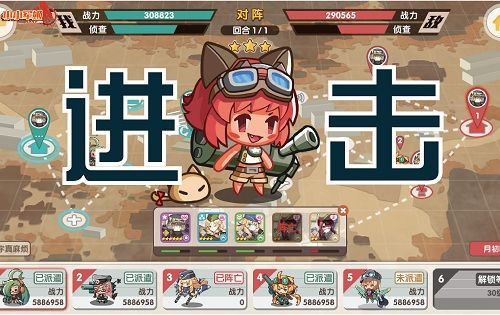 图3.jpg