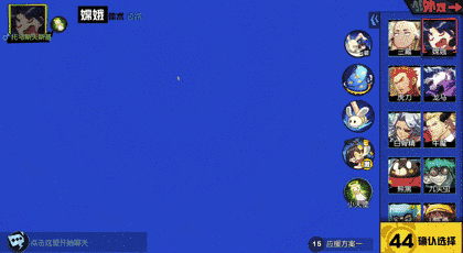 3.gif