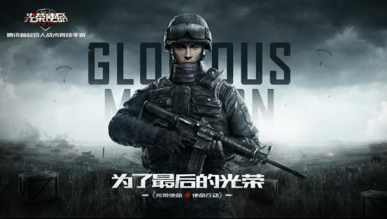 图3.png