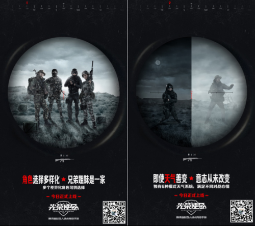 图4.png