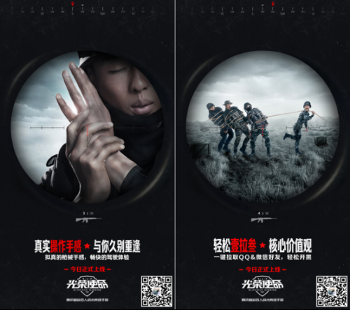 图5.png