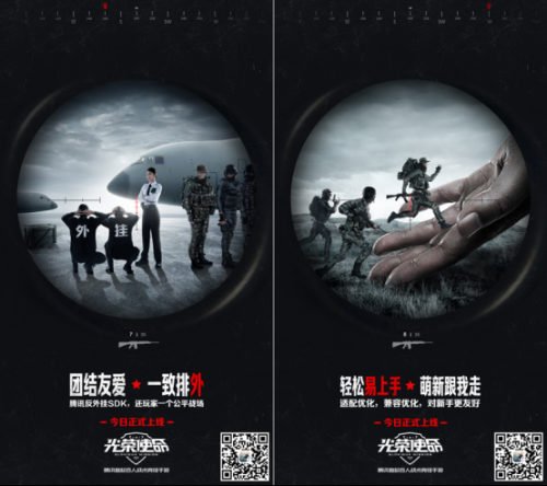 图6.png