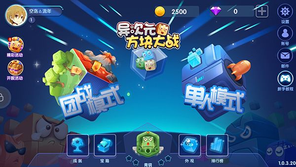 图片2.jpg
