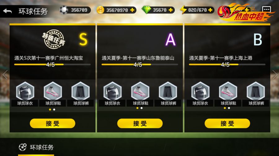 图3.jpg