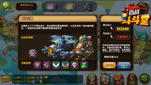 图3.jpg