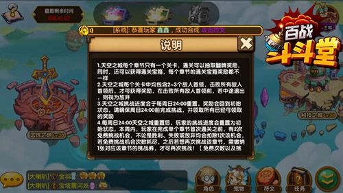 图4.jpg