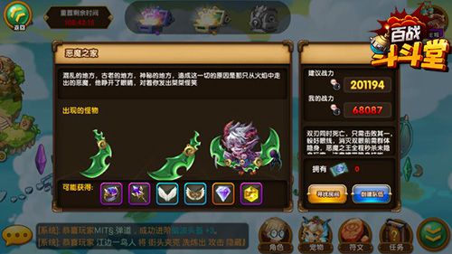 图7.jpg