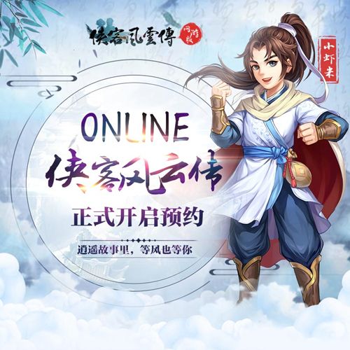 图2.jpg
