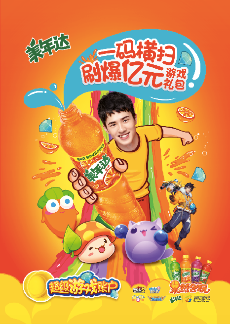 366-1G129143FB91.png