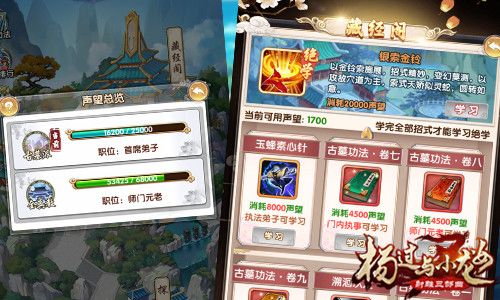 图3.jpg