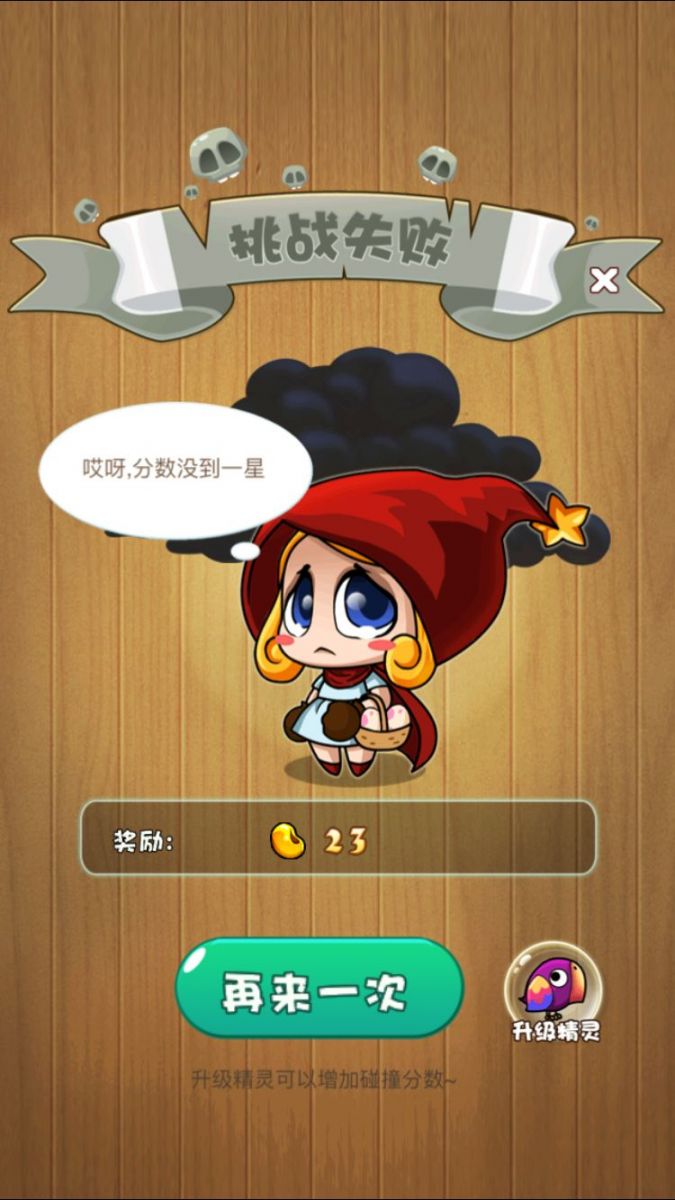 AD9499CBC7890C227FC0993E578FD179.png