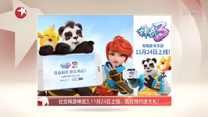 　【图1】.png