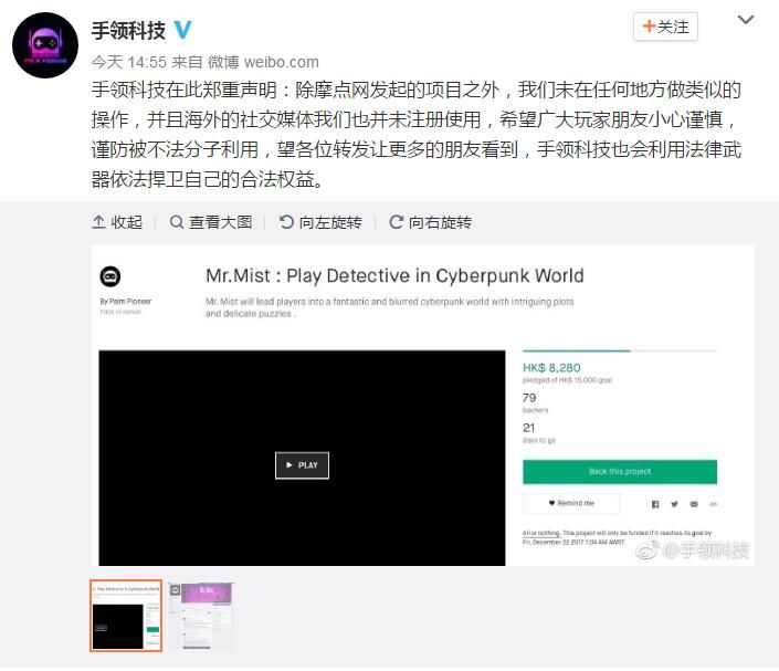 QQ截图20171130173446.jpg