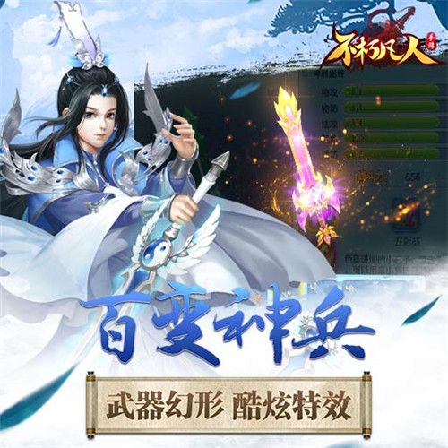 图二.jpg