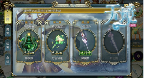 4.png