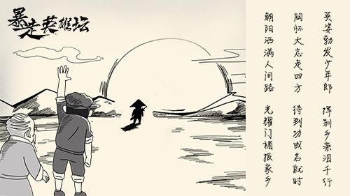 图五.jpg
