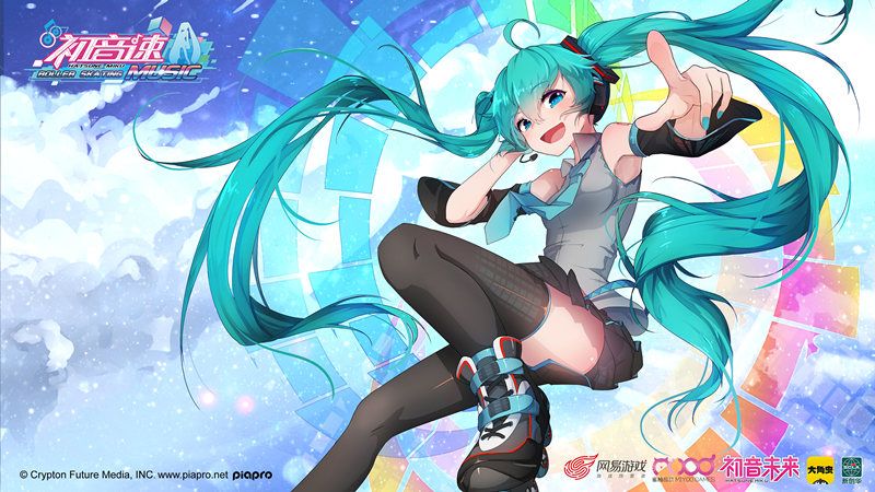 图3：电子歌姬初音未来.jpg