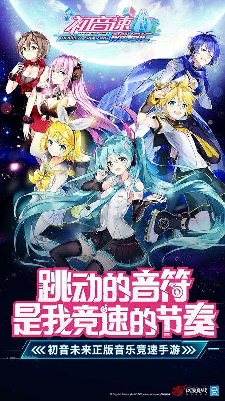 图6：V家全明星参上.jpg
