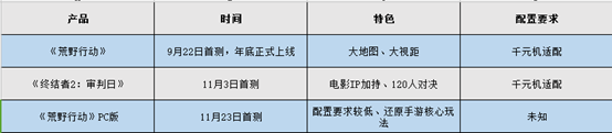 image007.png
