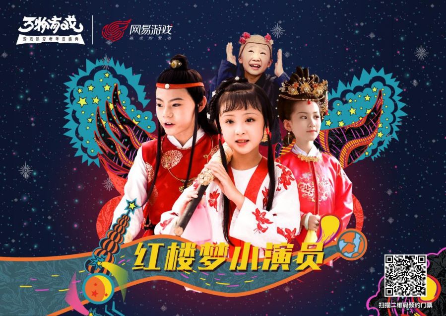 图片4.jpg