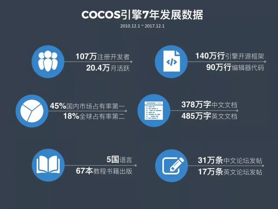 微信图片_20171201114846.jpg